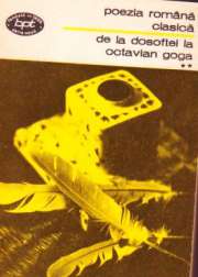 Gheorghe_Hagi_Toma_Peºacov